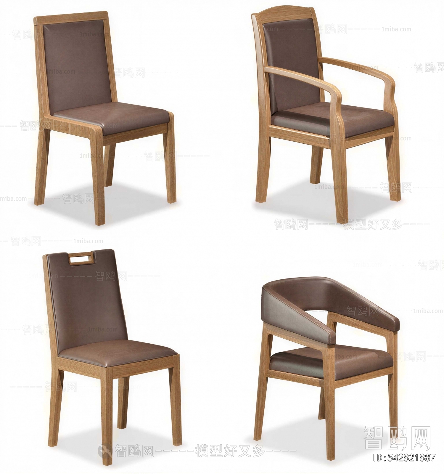 Modern Dining Chair