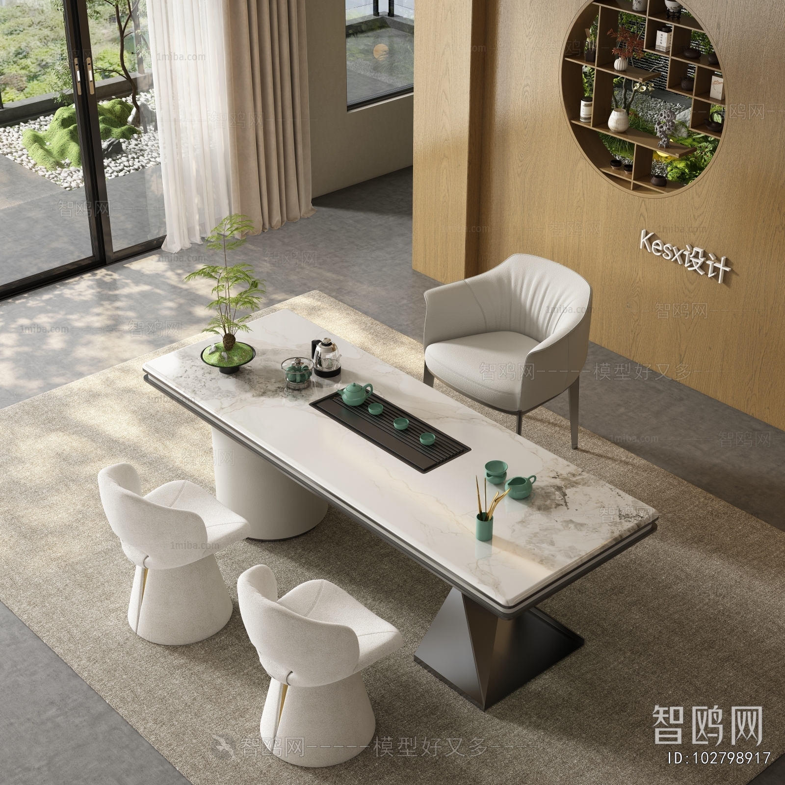 Modern Tea Tables And Chairs