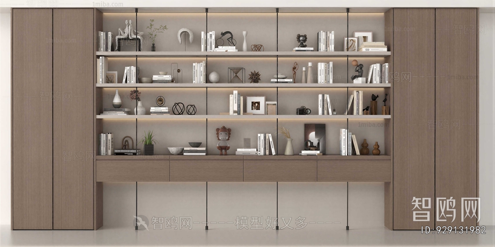 Modern Bookcase