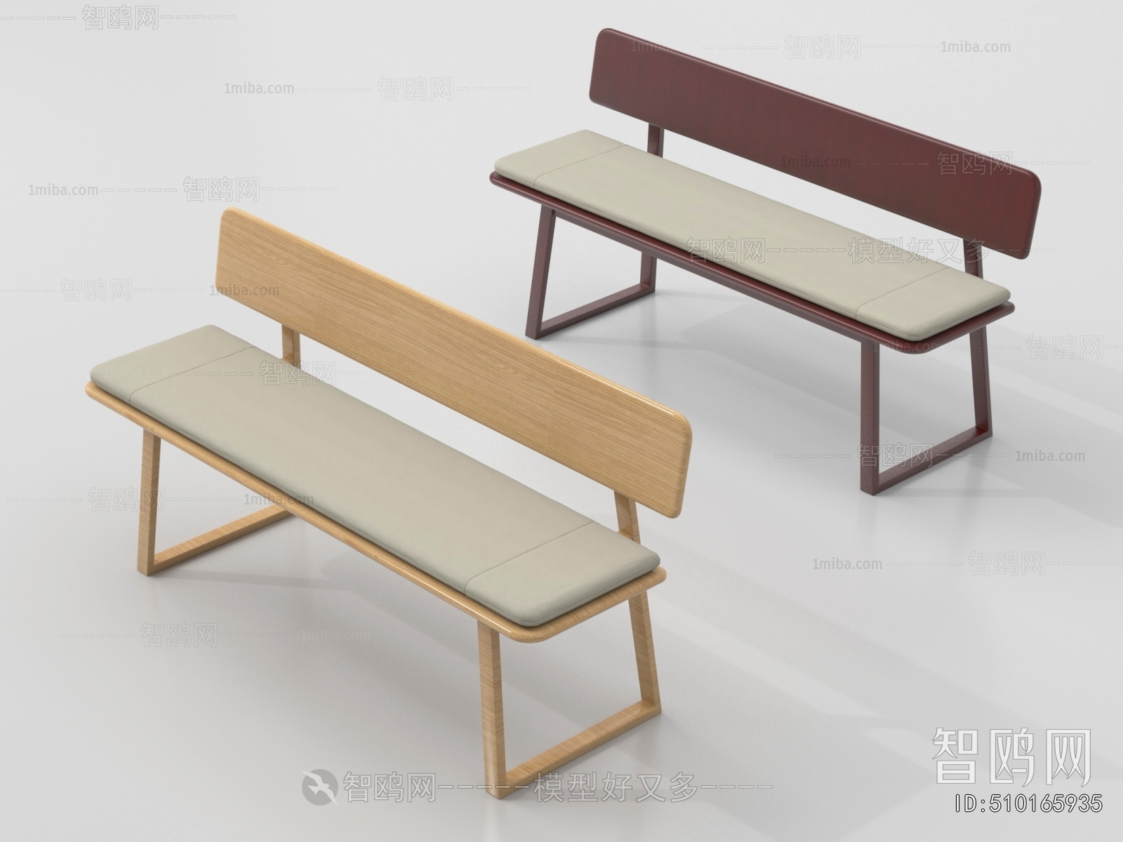 Modern Communal Chair