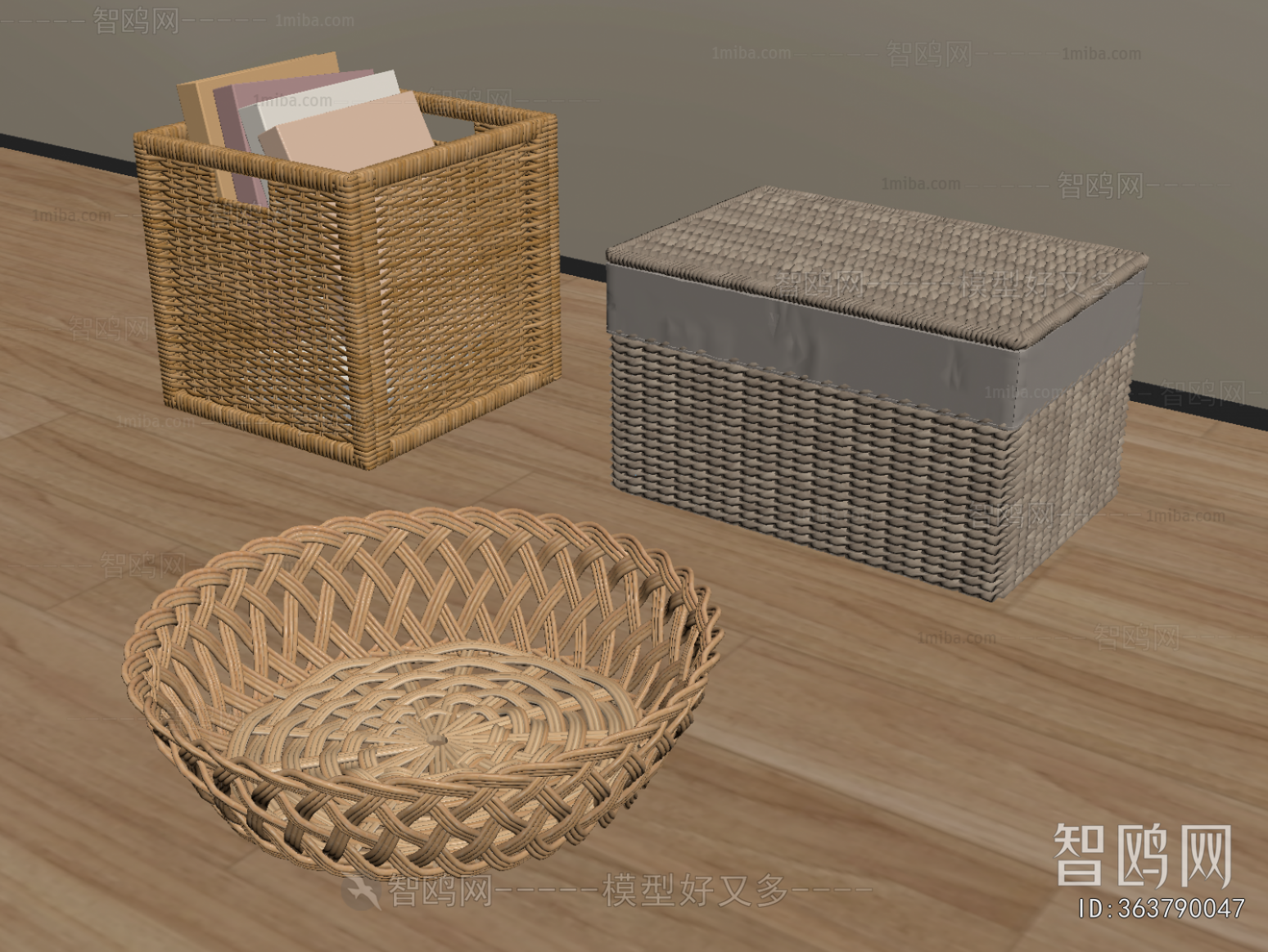 Modern Storage Basket