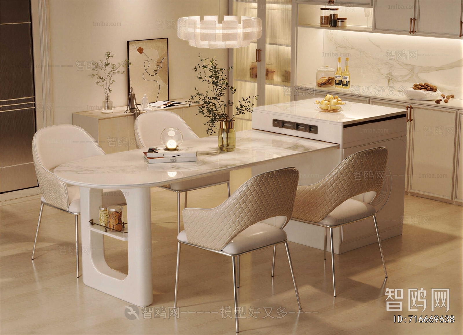 Modern Dining Table And Chairs