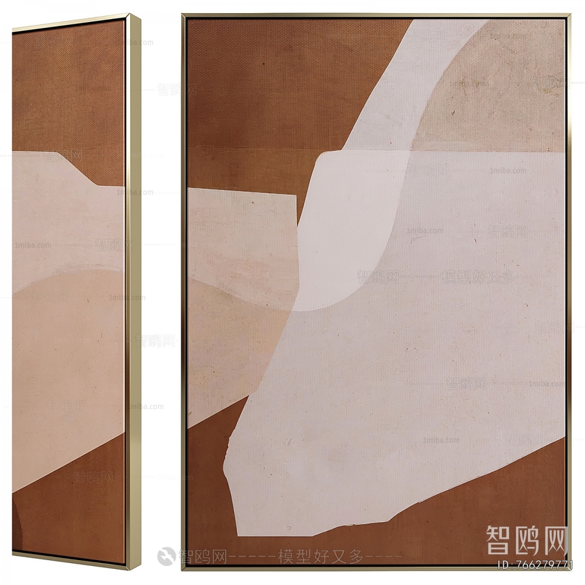 Modern Picture Frame