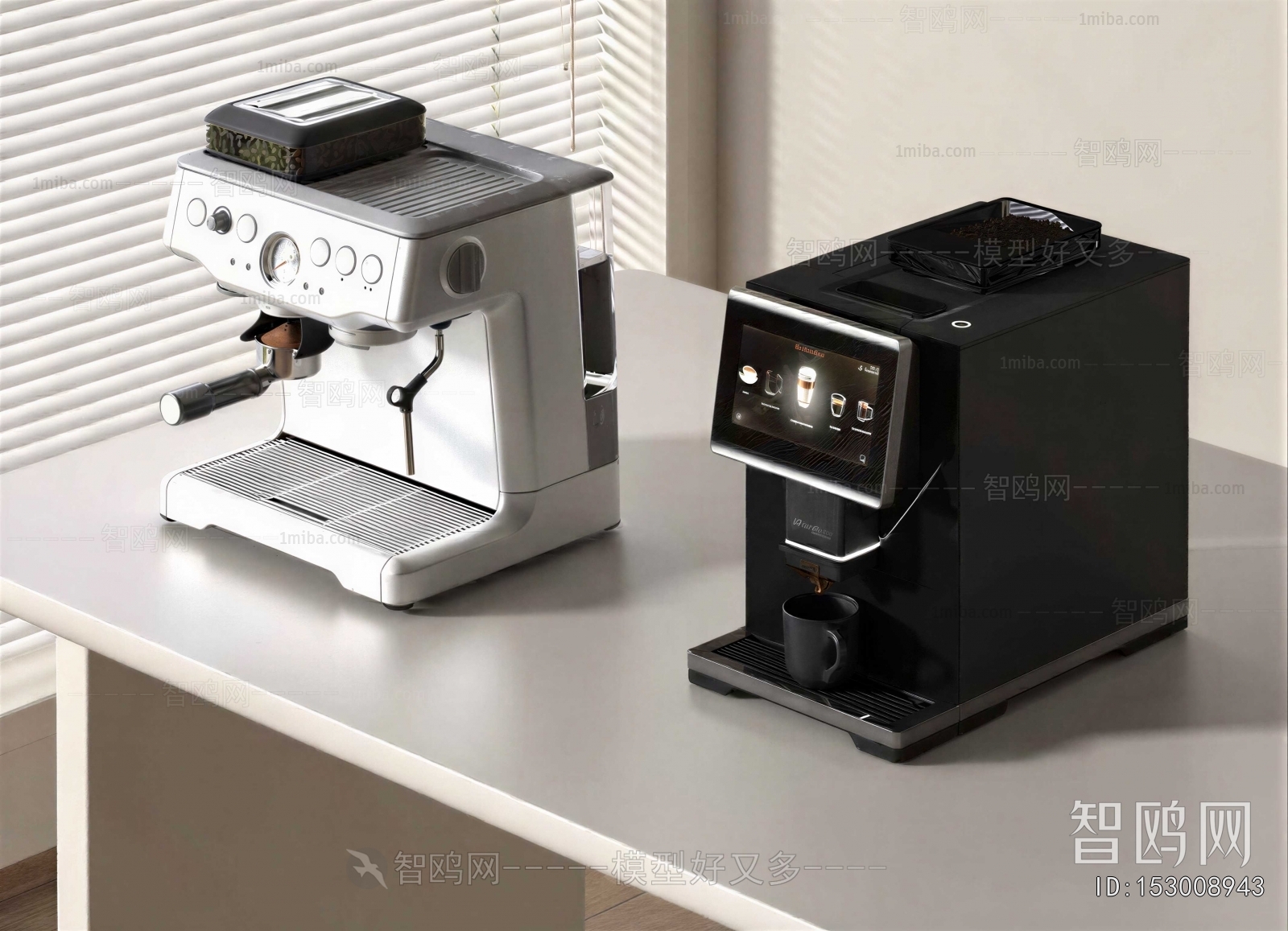 Modern Kitchen Electric Coffee Machine