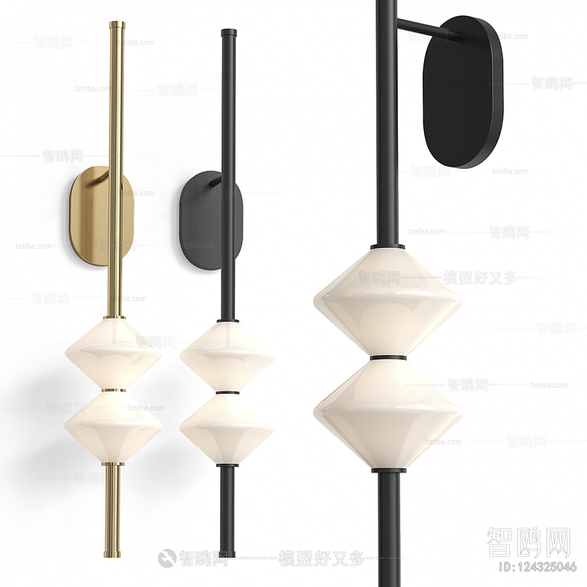 Modern Wall Lamp