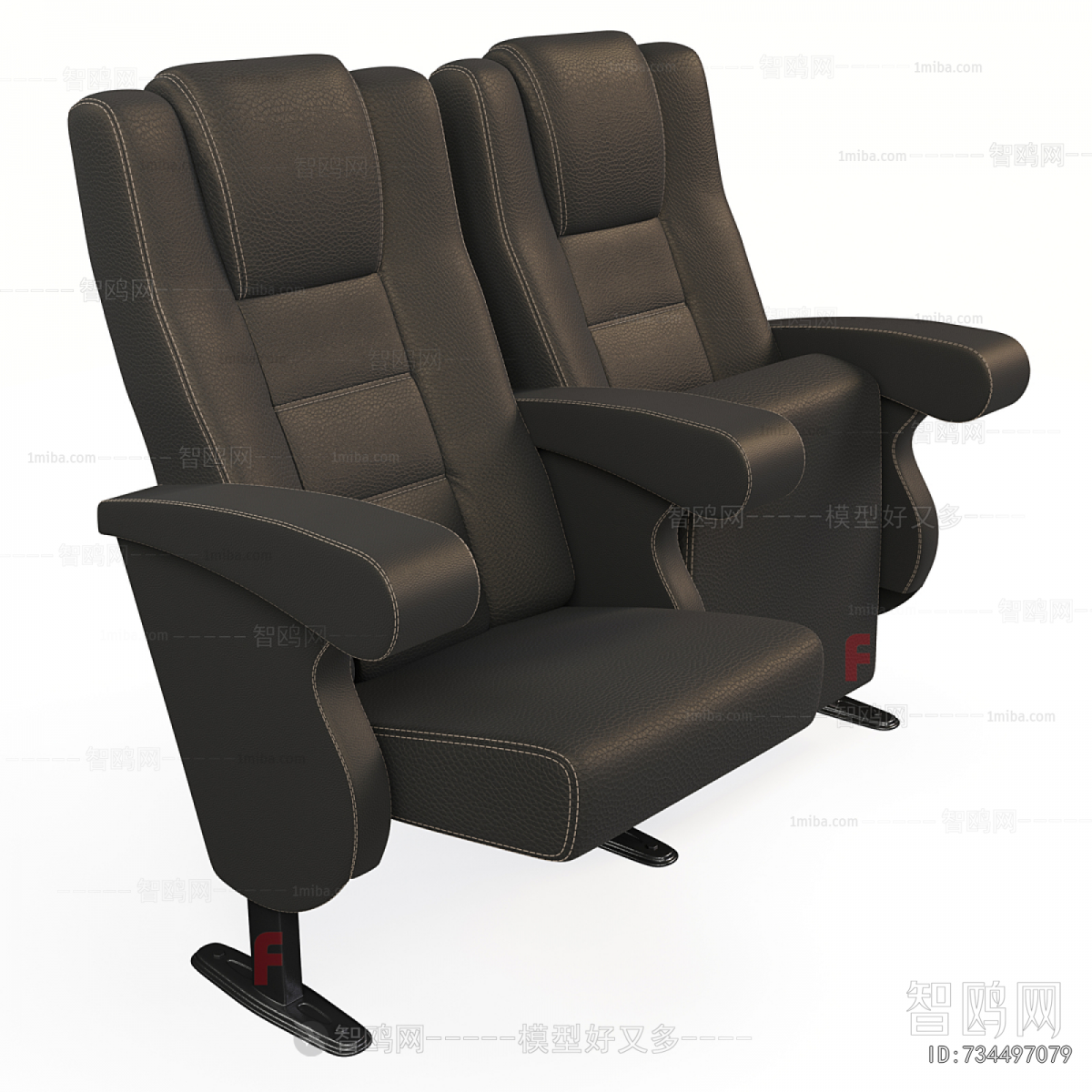 Modern Communal Chair