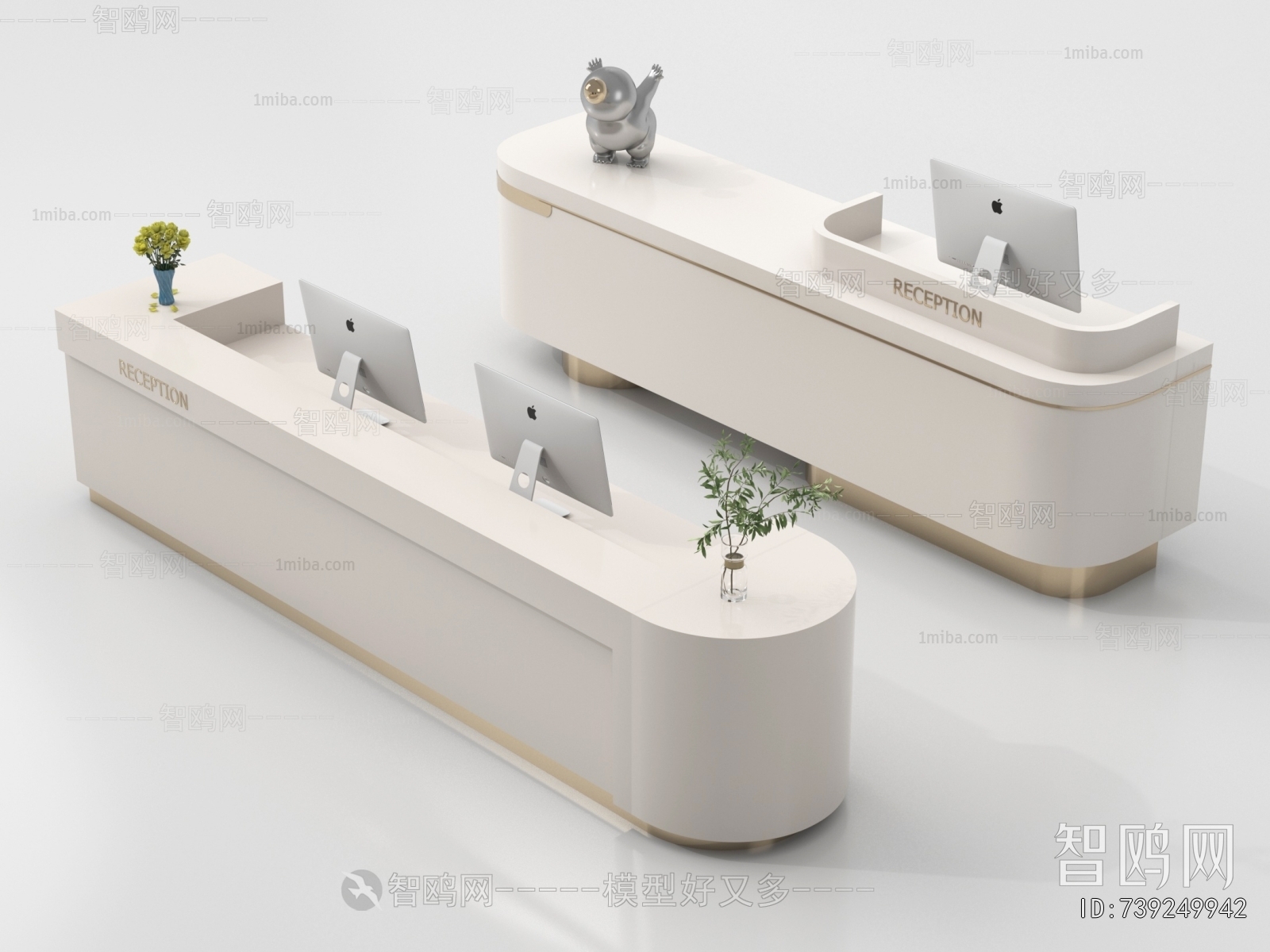 Modern Reception Desk