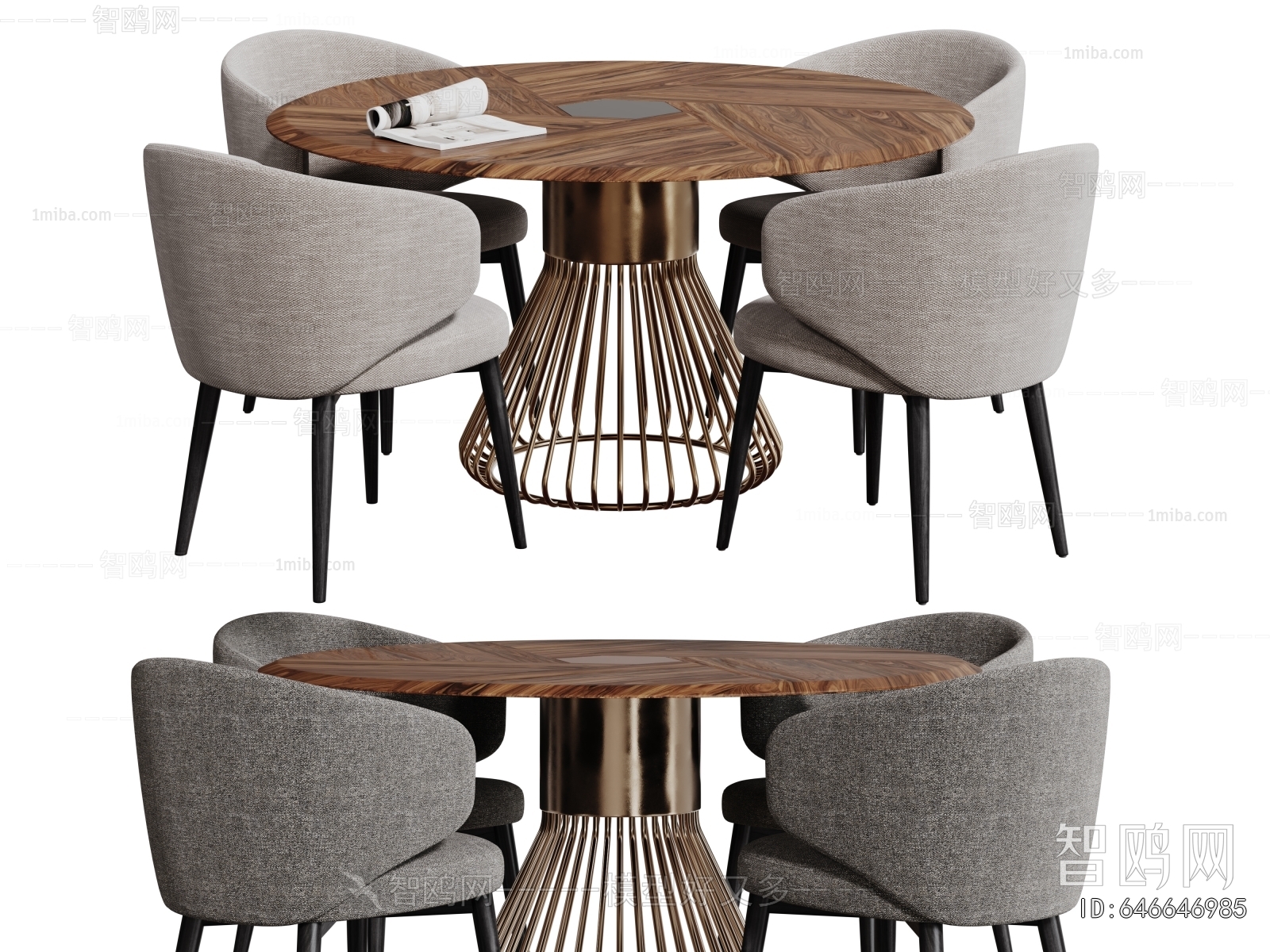 Modern Dining Table