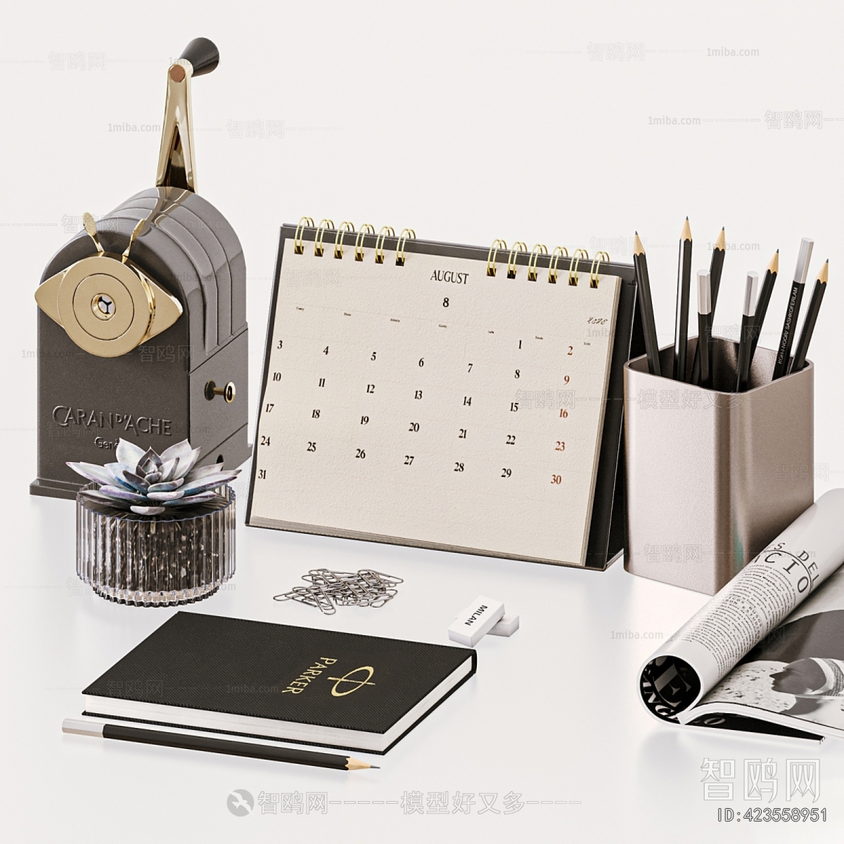 Modern Office Supplies