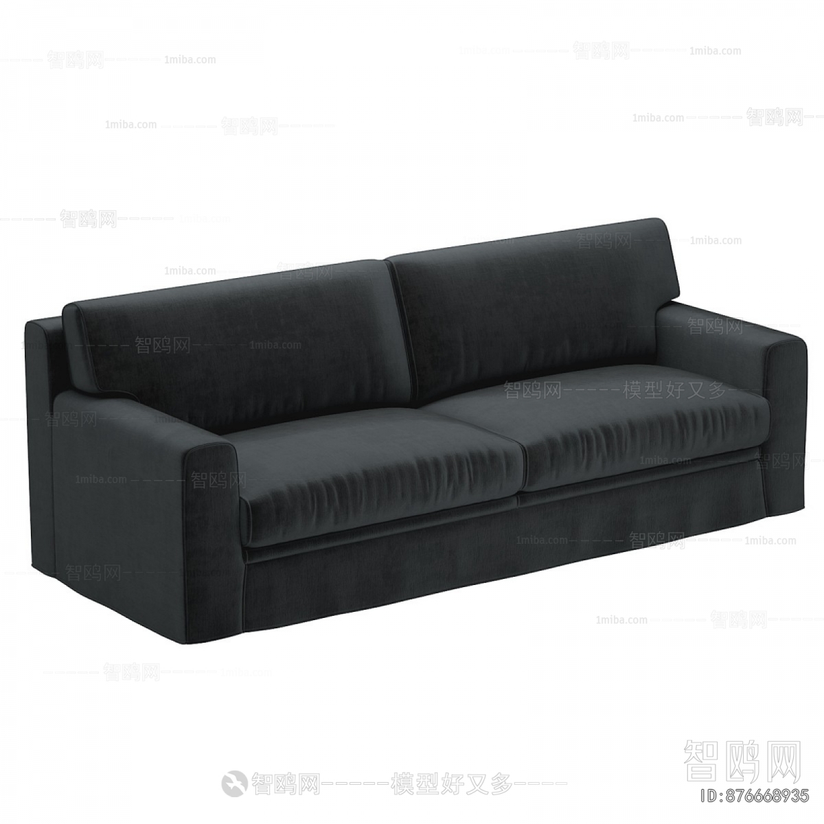Modern A Sofa For Two