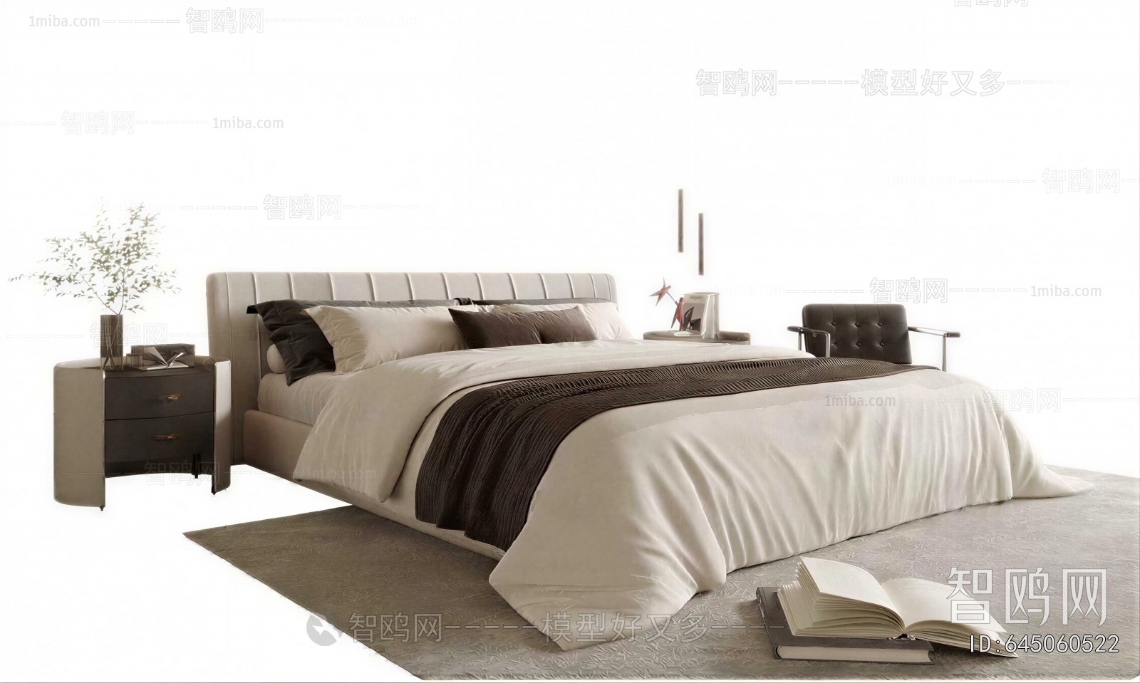 Modern Double Bed