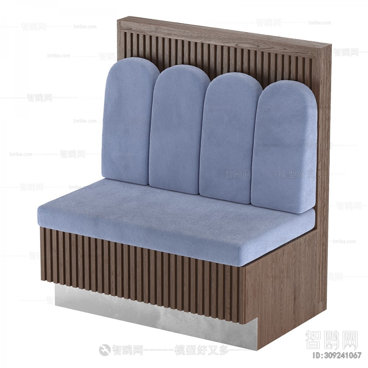 Modern Card Seat Sofa