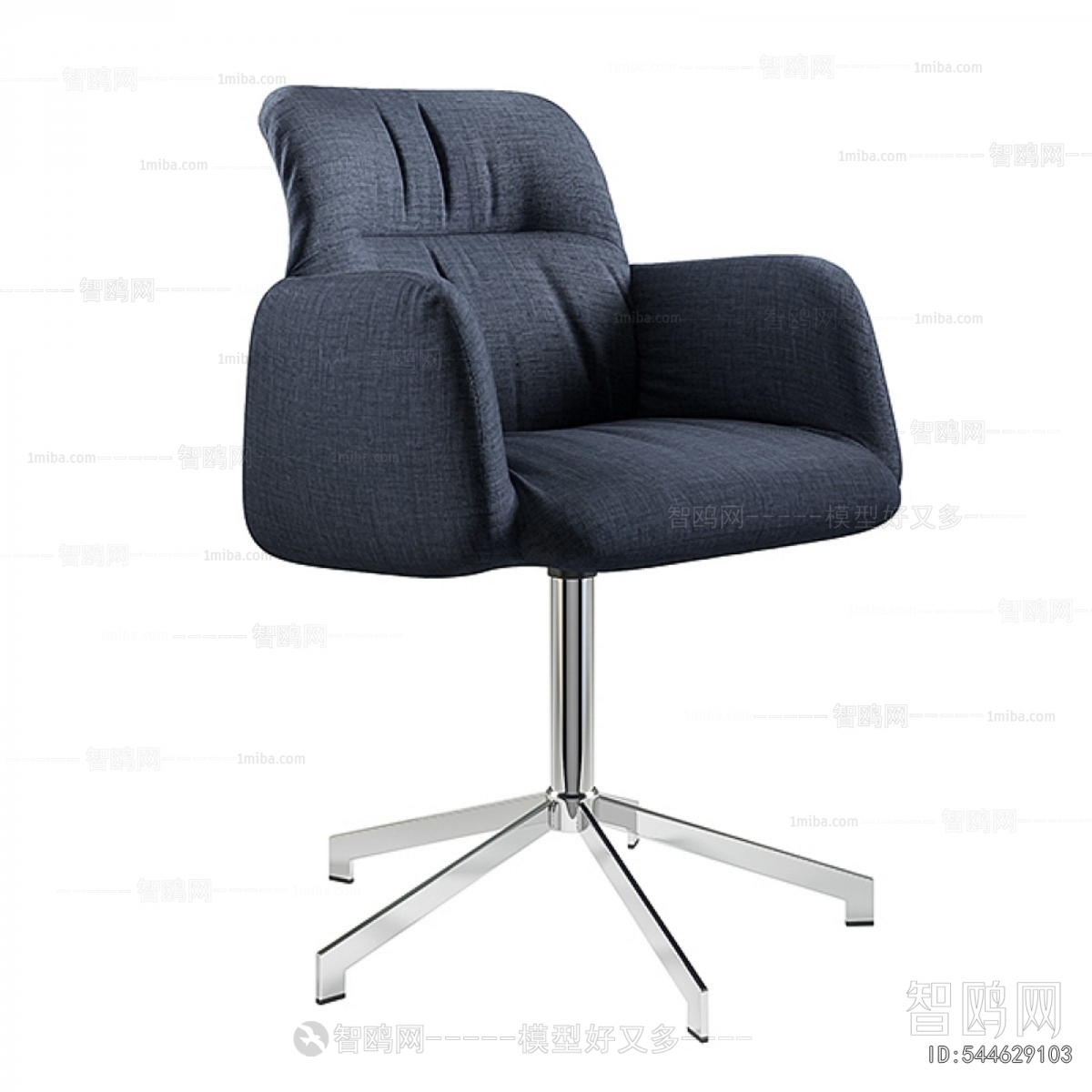 Modern Office Chair