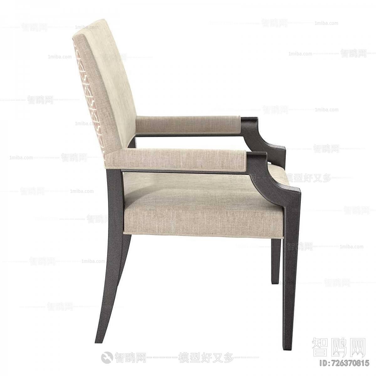 Modern Dining Chair