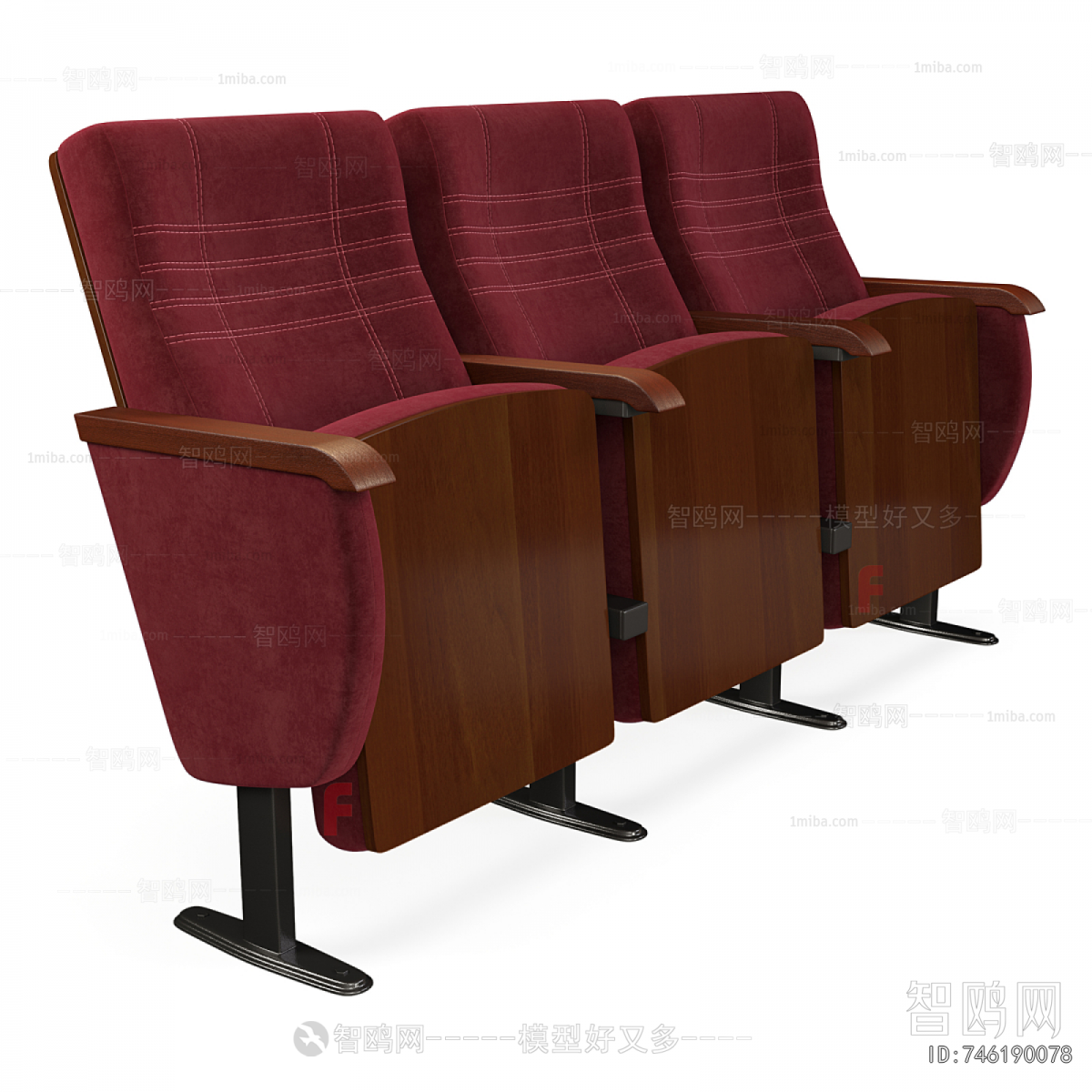 Modern Communal Chair