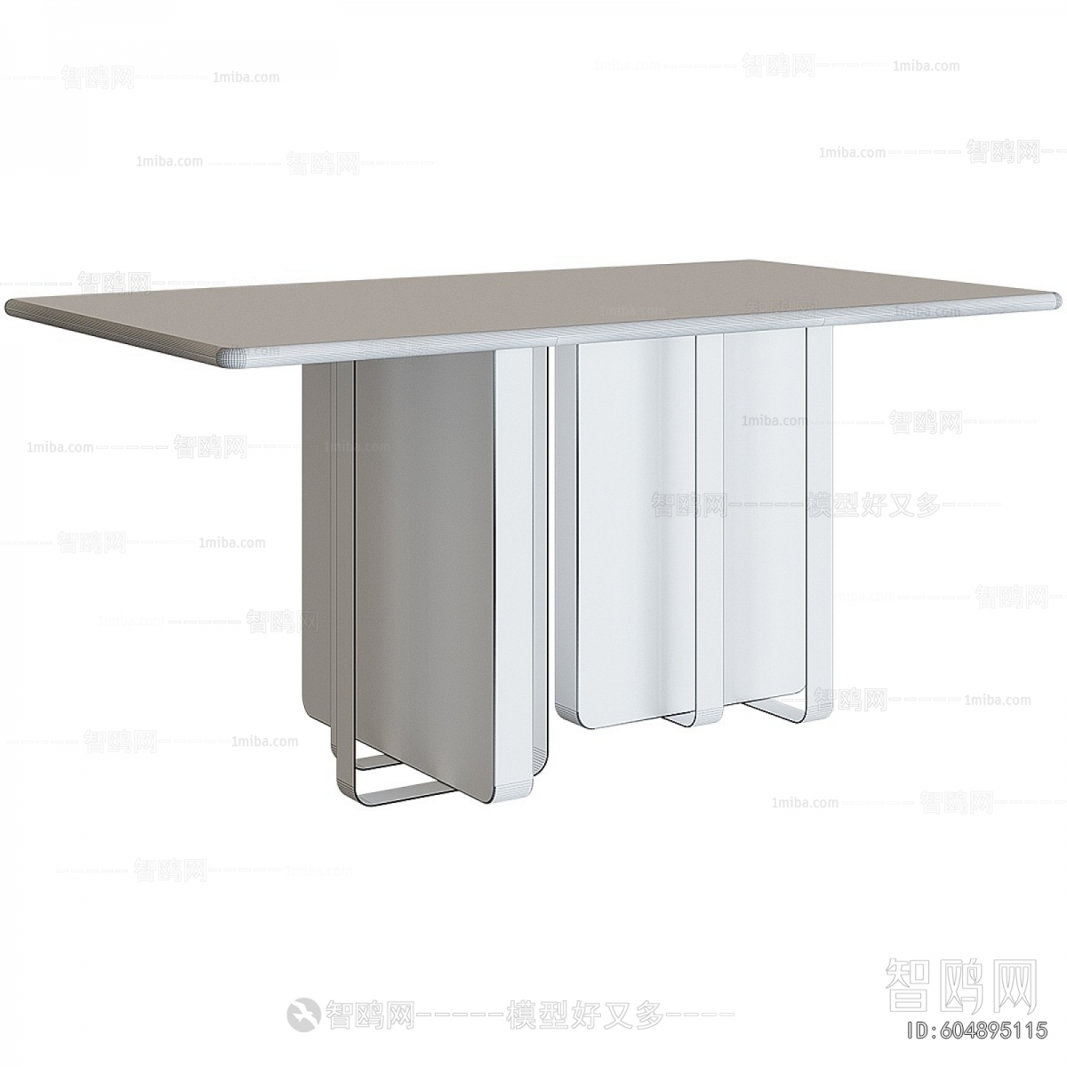 Modern Dining Table