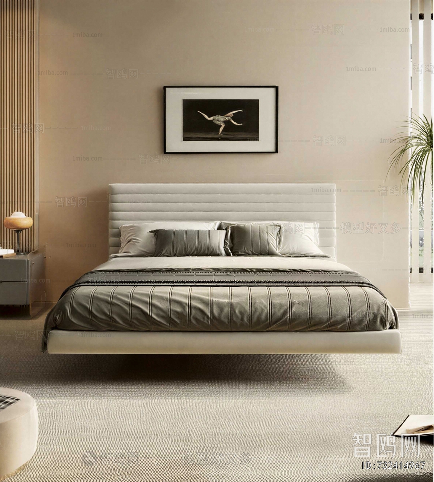 Modern Double Bed