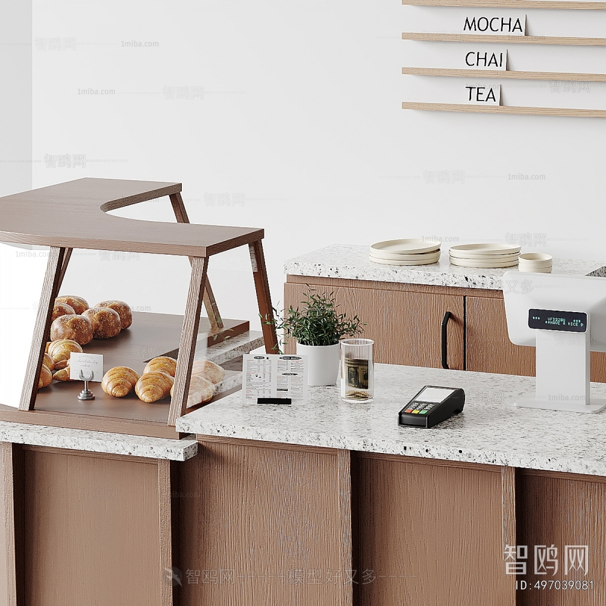 Modern Operation Console