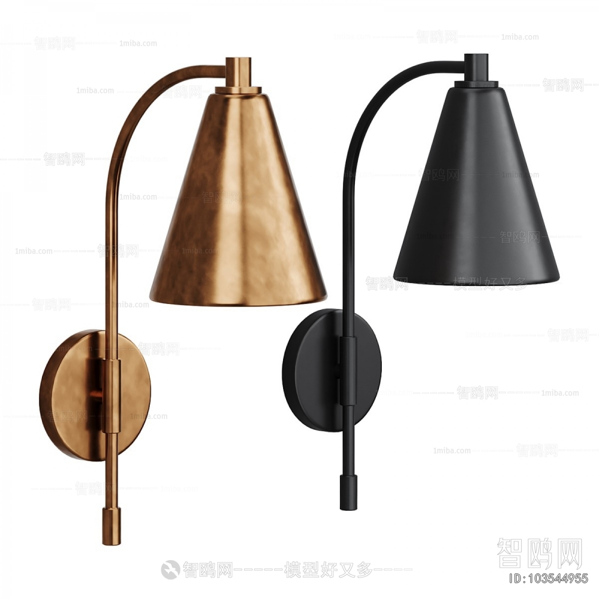 Modern Wall Lamp