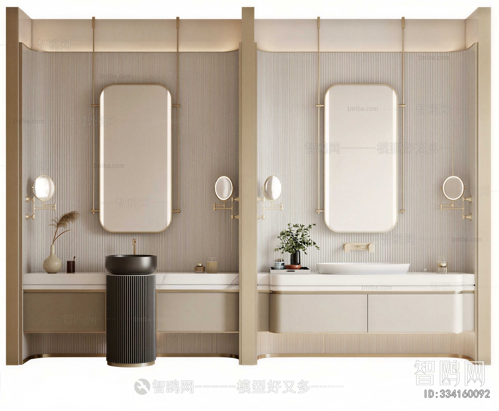 Modern Bathroom Cabinet