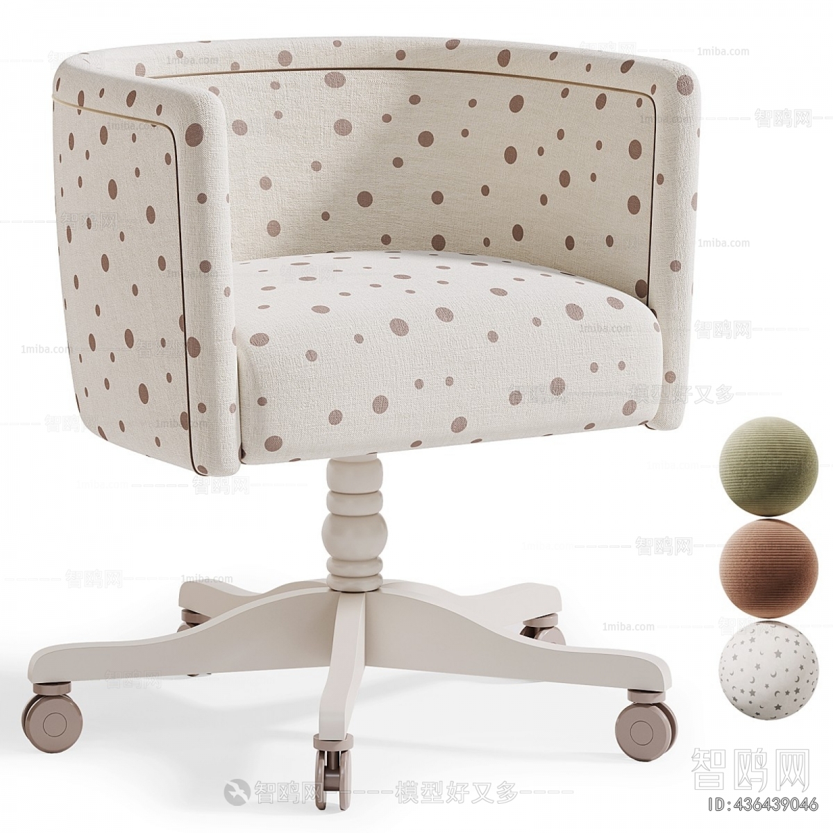 Modern Children Chair