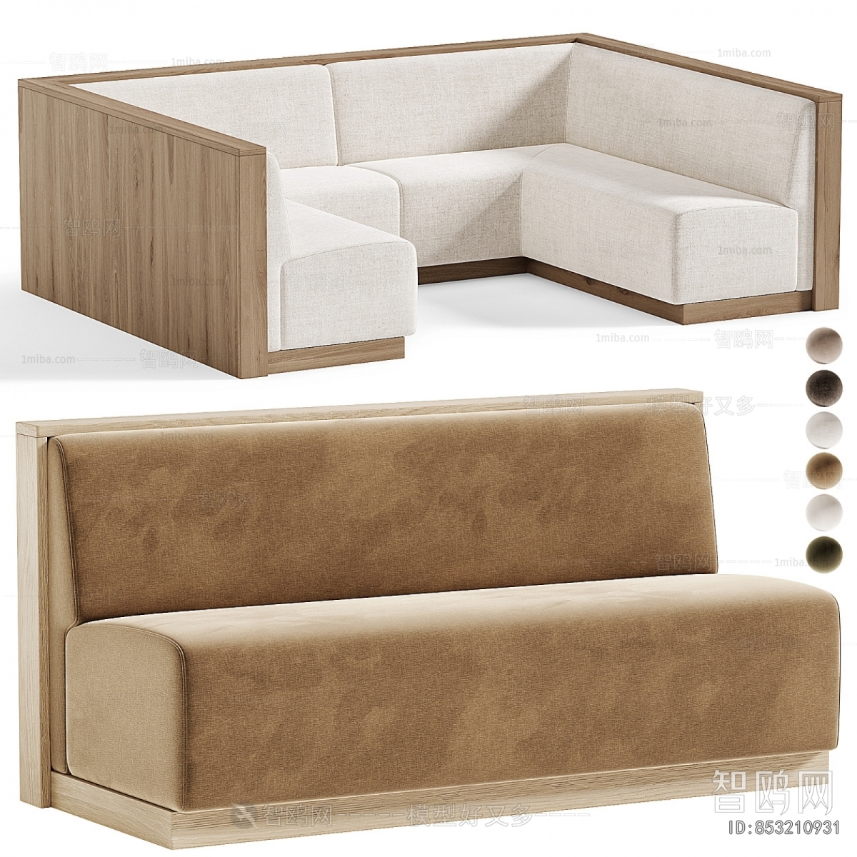 Modern Card Seat Sofa