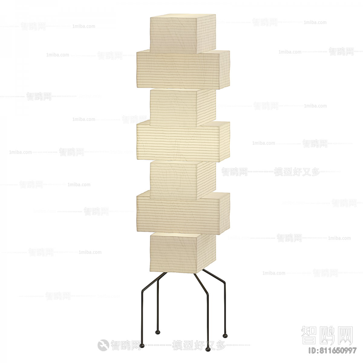 Modern Floor Lamp