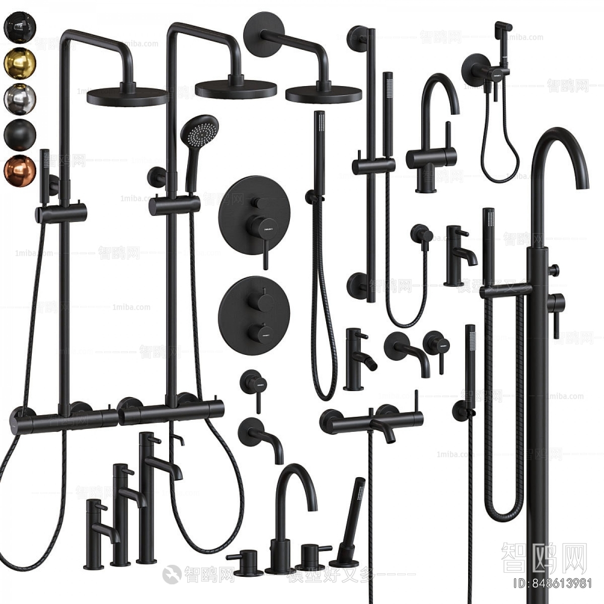 Modern Faucet/Shower