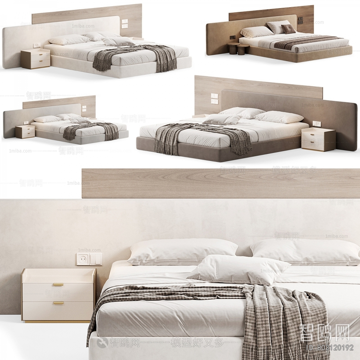 Modern Double Bed