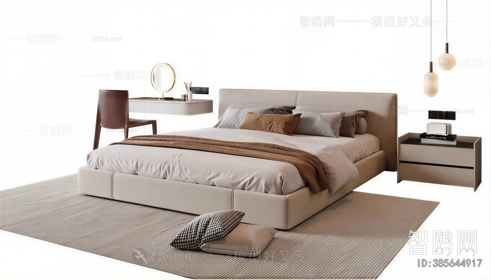 Modern Double Bed