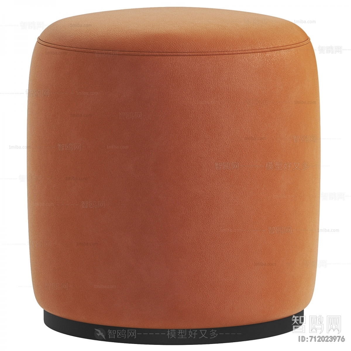 Modern Sofa Stool