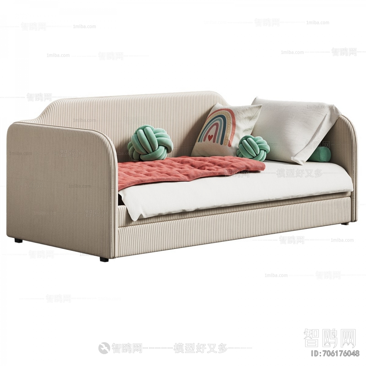 Modern Child's Bed