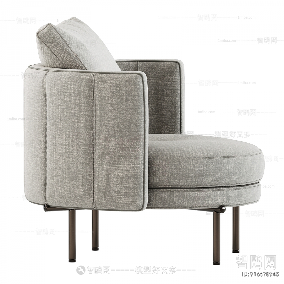 Modern Lounge Chair