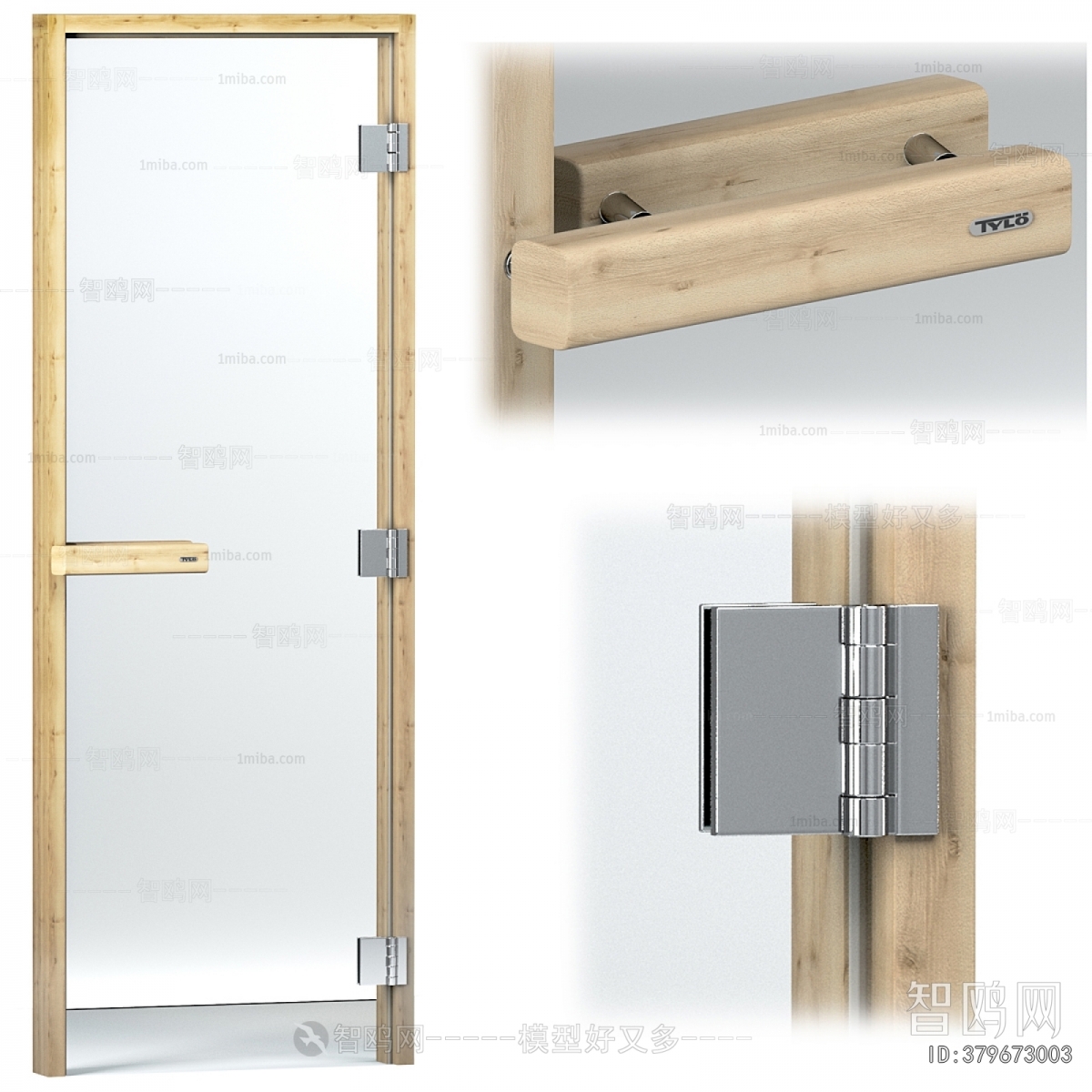 Modern Single Door