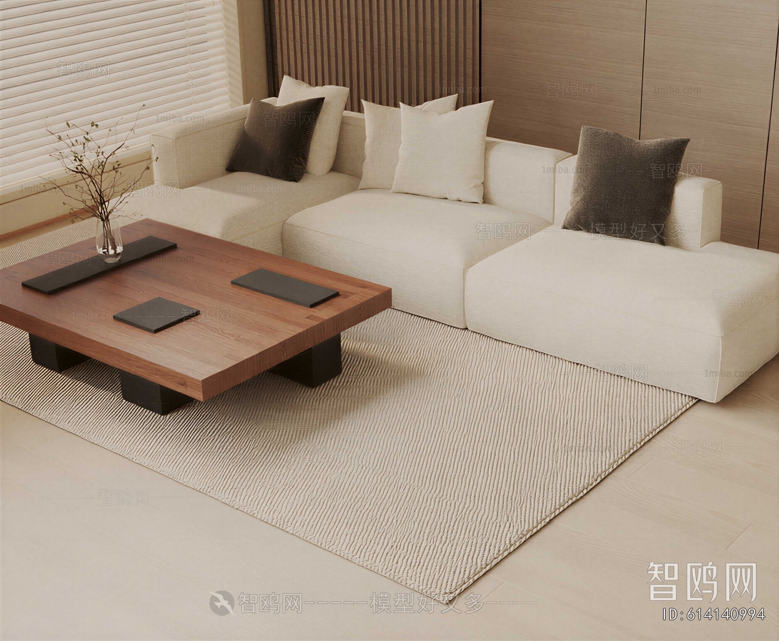 Modern Sofa Combination