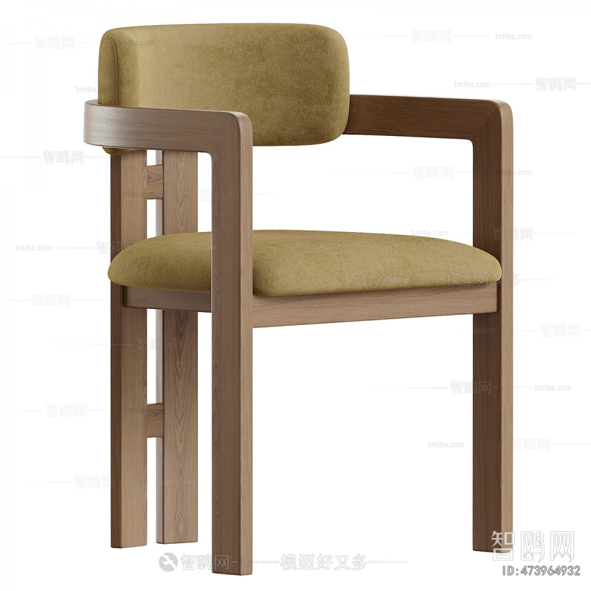 Modern Dining Chair