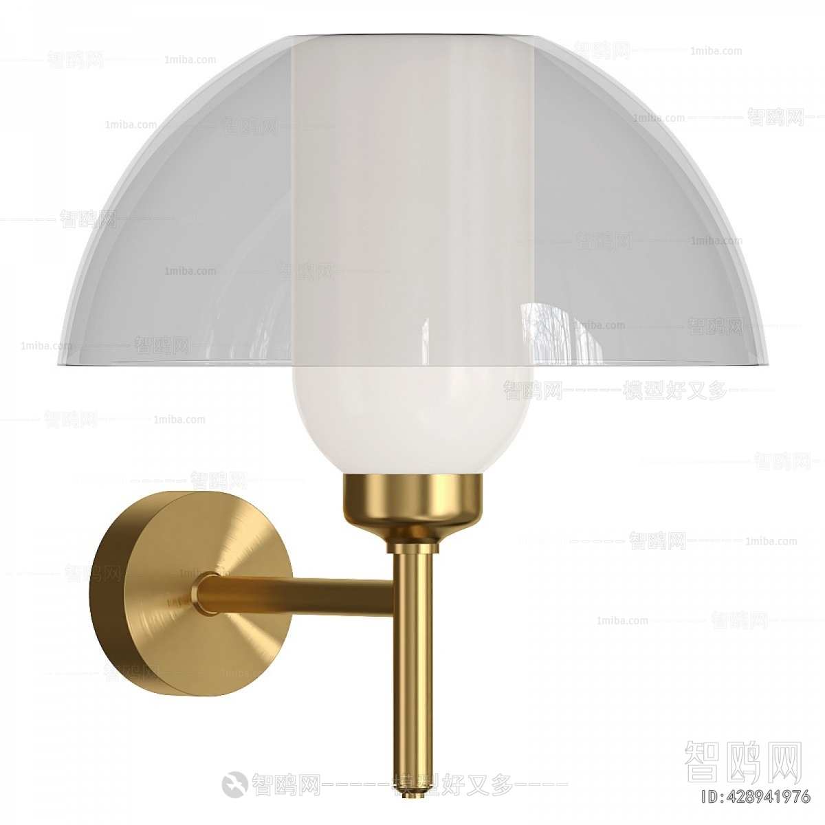Modern Wall Lamp