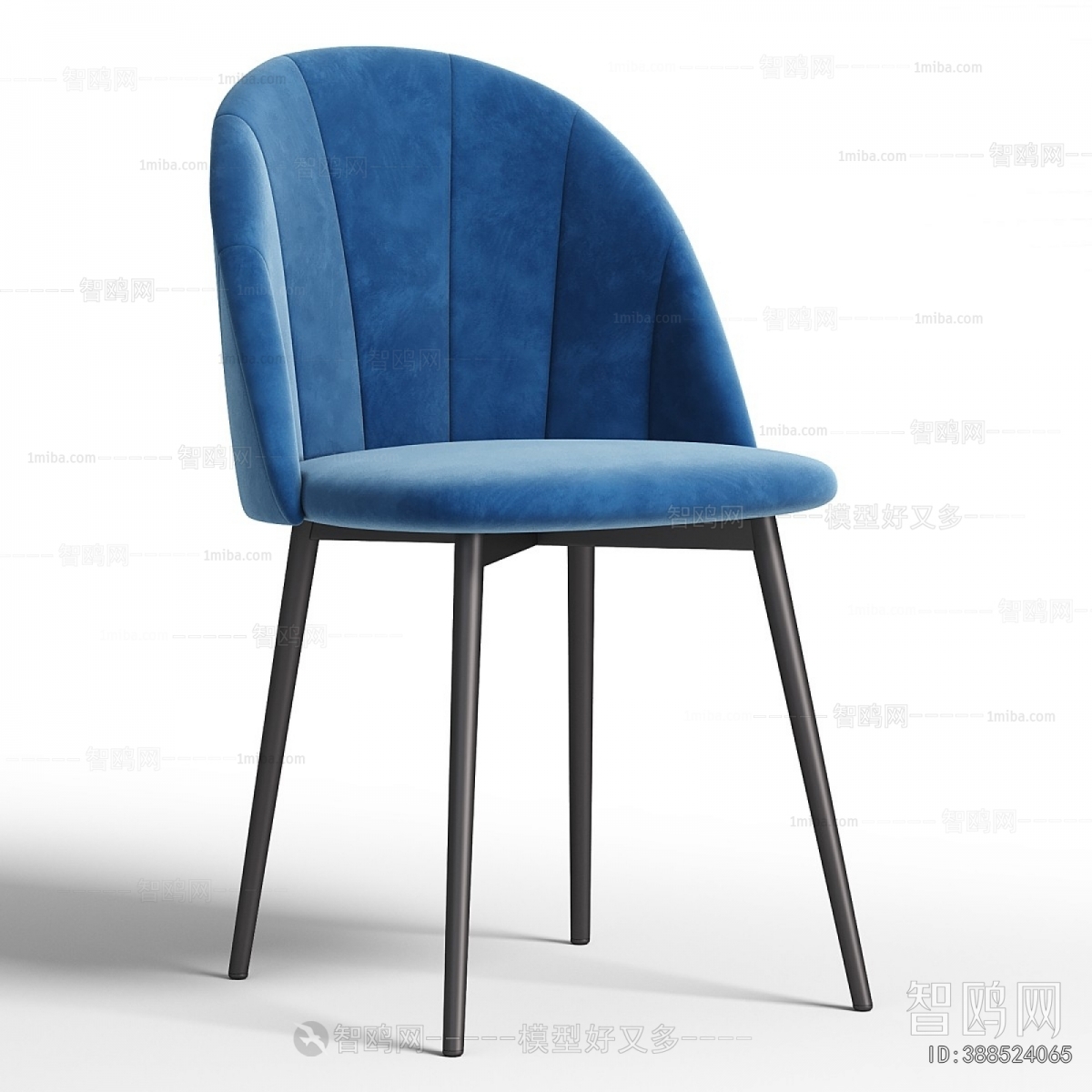 Modern Dining Chair