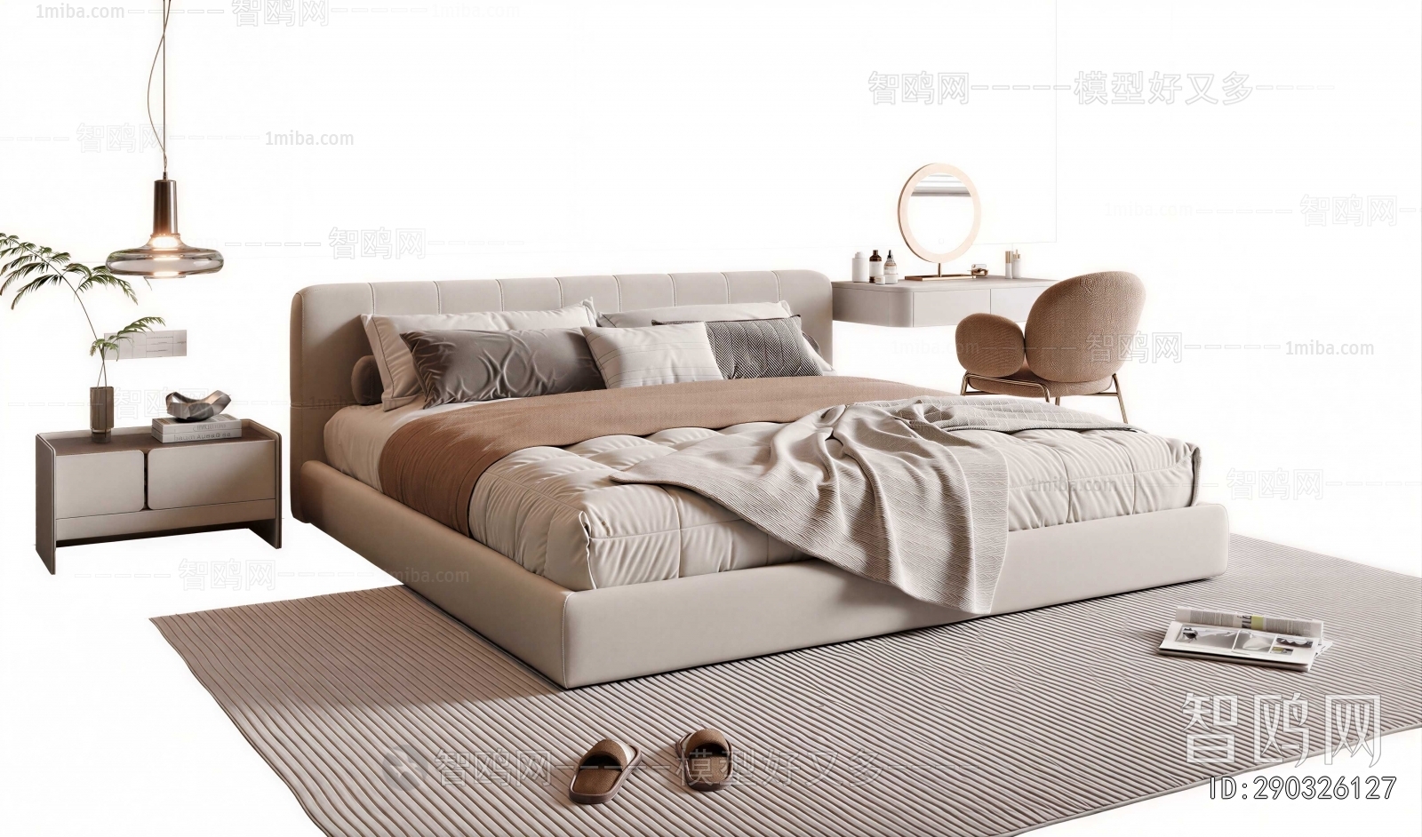 Modern Double Bed