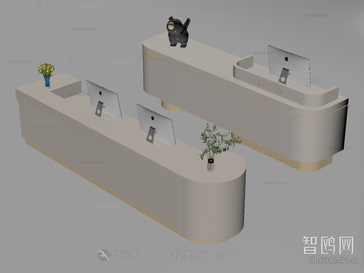 Modern Reception Desk