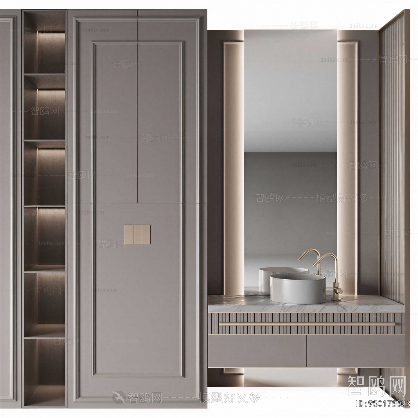Modern Bathroom Cabinet
