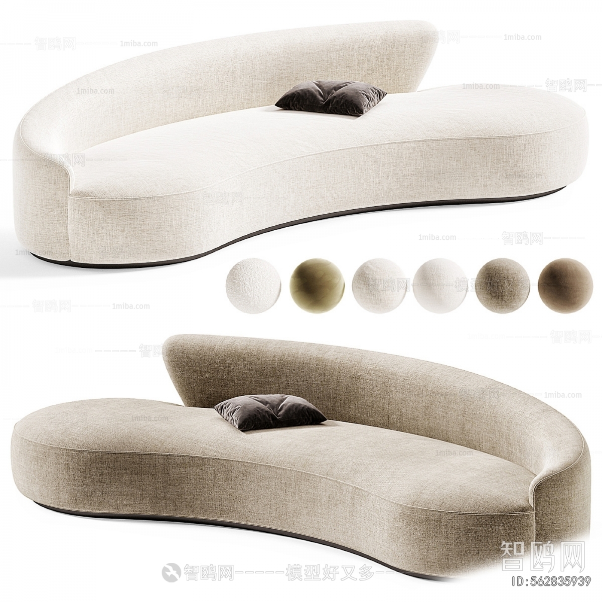 Modern Curved Sofa