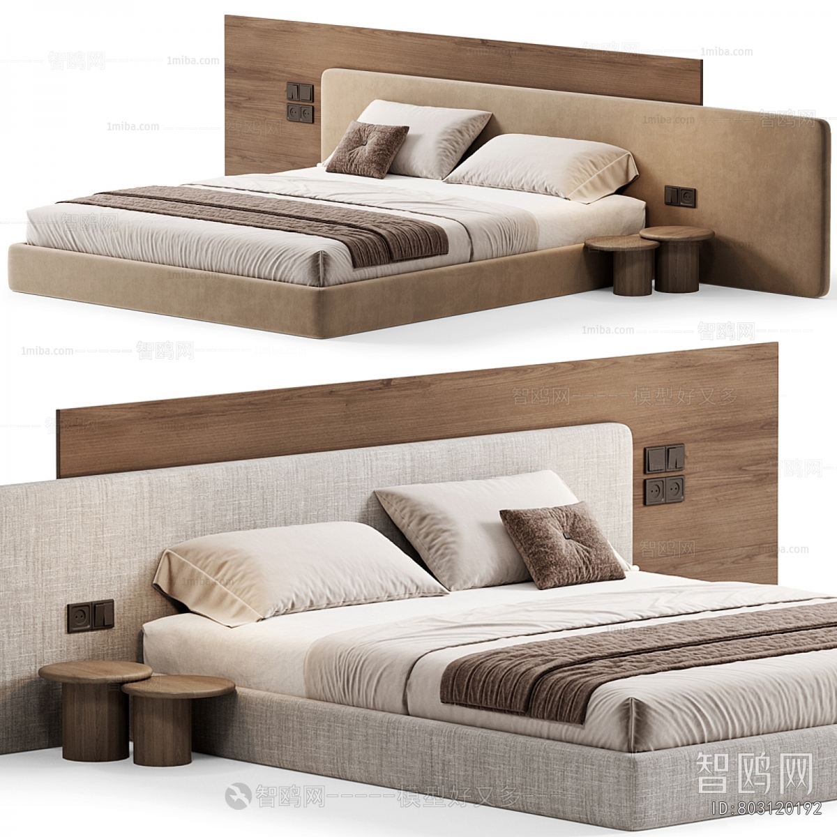 Modern Double Bed