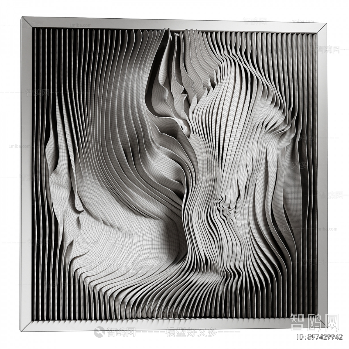 Modern Wall Decoration