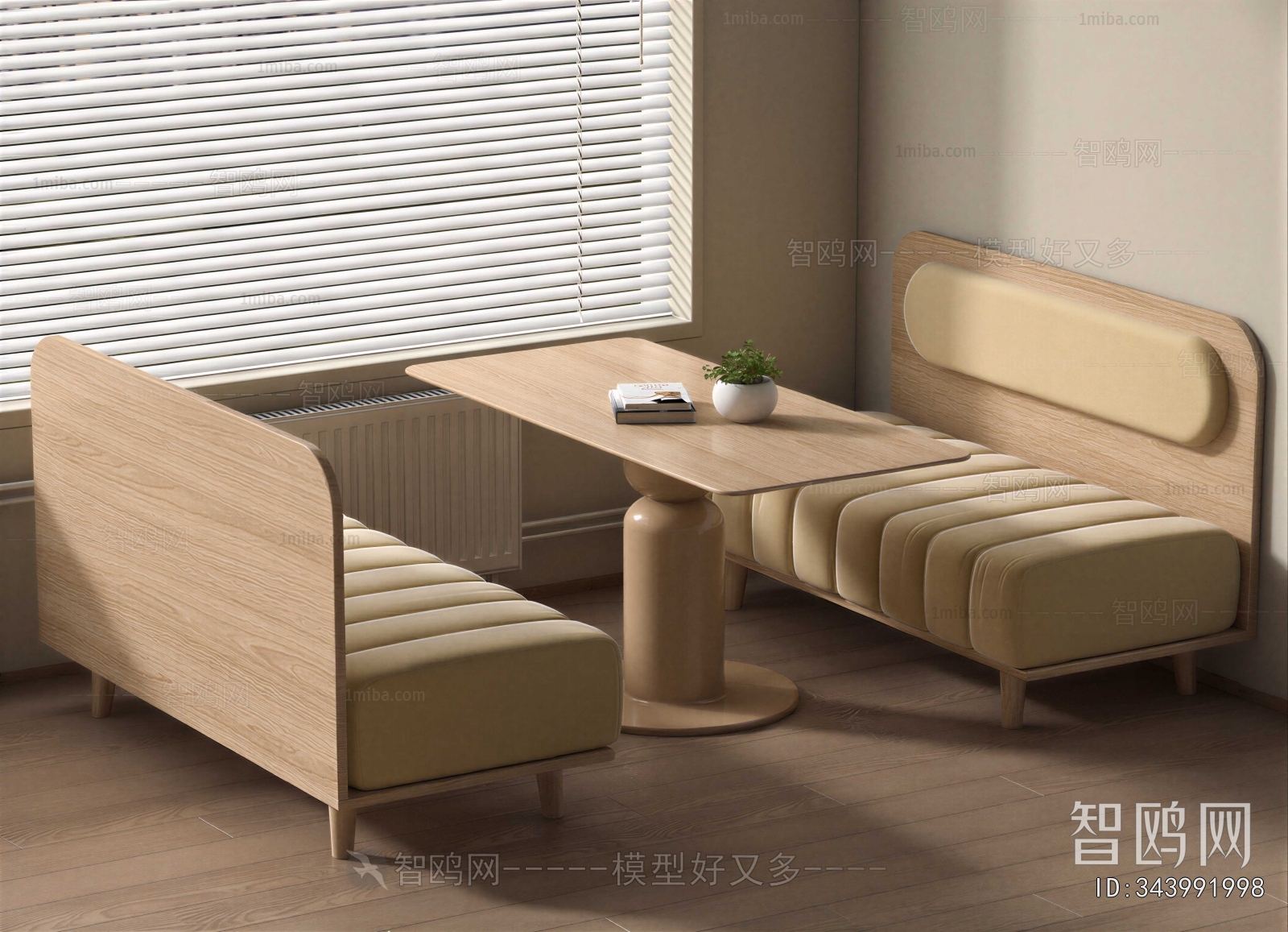 Modern Card Seat Sofa