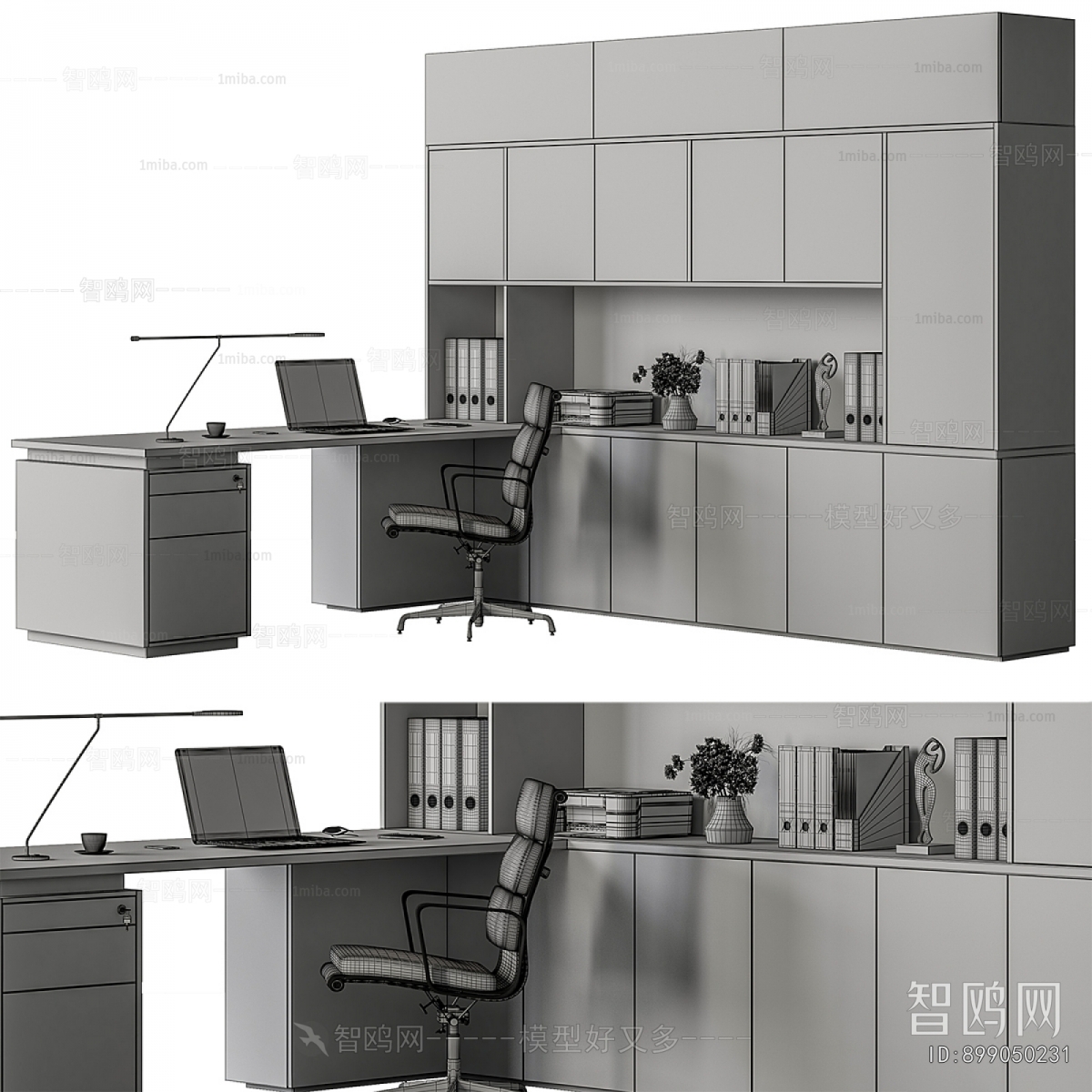 Modern Office Desk And Chair