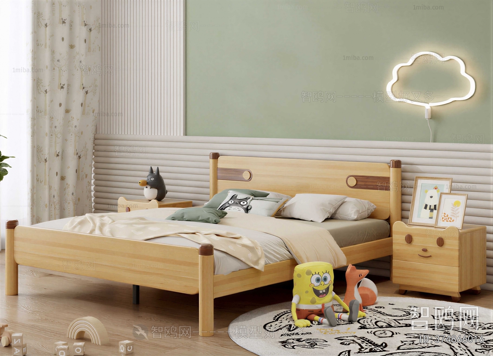 Modern Child's Bed