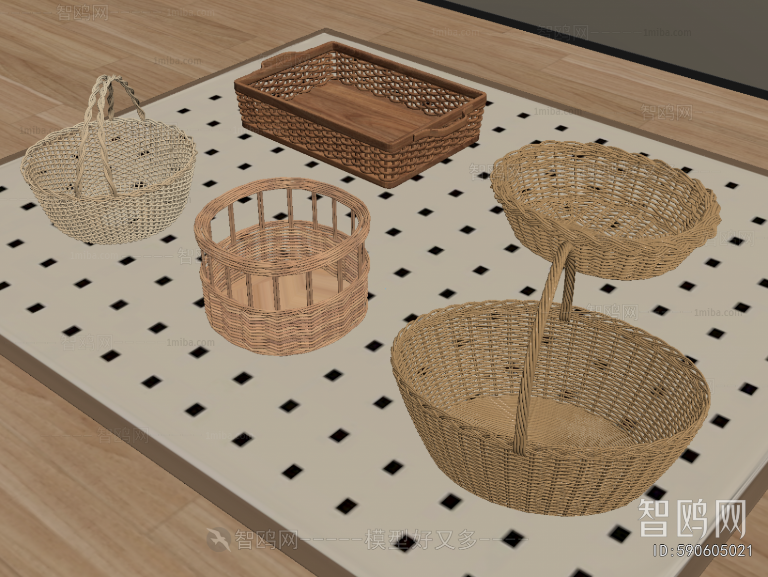 Modern Storage Basket