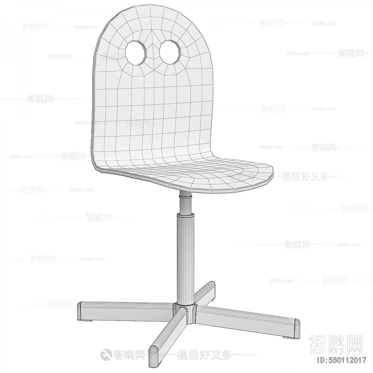 Modern Children Chair