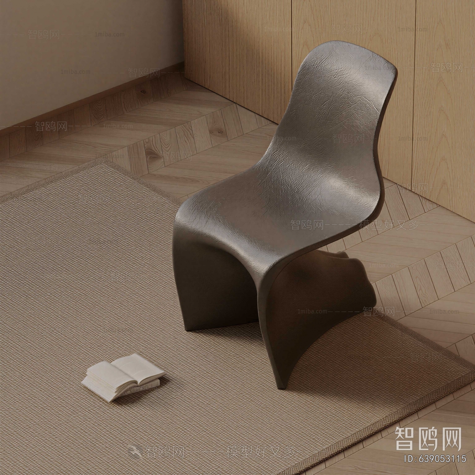 Modern Dining Chair